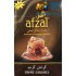 Табак для кальяна Afzal Creme Caramel (Афзал Крем Карамель) 50г  фото - 3